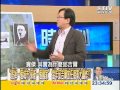 「毀掉一個城市　保衛一個國家」　當年邱吉爾放任德軍大轟炸！？1021030 5