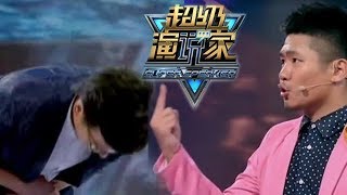 【超级演说家】第11期：四强争霸 乐嘉落泪爆粗口[高清版]