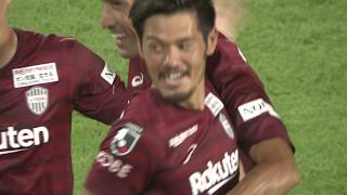 【公式】ゴール動画：山口 蛍（神戸）59分 ヴィッセル神戸vs浦和レッズ 明治安田生命Ｊ１リーグ 第23節 2019/8/17