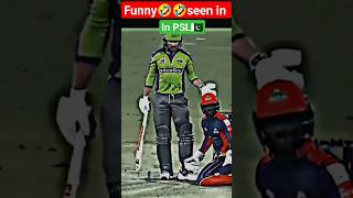 Funny 🤣 Scene in PSL | Ben Dunk &Flitcher | LQ vs KK | #cricket #viralreels