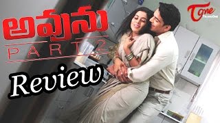 Avunu part-2 Movie Review || Maa Review Maa Istam