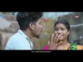 juri pari 5 full video tapas u0026 kokila guhiram u0026 sarathi new santali video 2025 viral_video