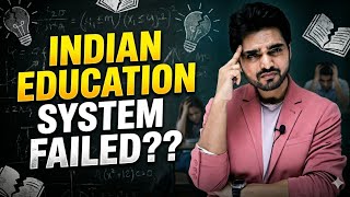 CBSE | FAILED STUDENTS OR FAILED SYSTEM? | BROKEN RE-EVALUATION PROCESS & CHECKING SYSTEM