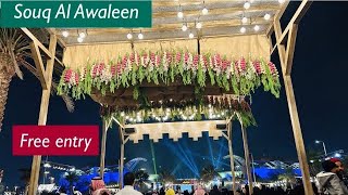 Riyadh Season 2023-2024 | Souq Al Awaleen | Life in KSA