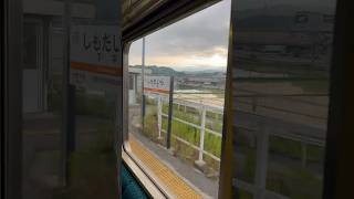 快速みすず下平駅通過　Passing through Misuzu-Shimodaira Station