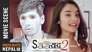 First Impression | New Nepali Movie SAAYAD 2 Scene 2018 | Ft. Sushil Shrestha, Sharon Shrestha First Impression | New Nepali Movie SAAYAD 2 Scene 2018 | Ft. Sushil Shrestha, Sharon Shrestha