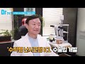 icl 난시교정 확실한 해결책 ▶수직형 렌즈삽입술 브이토릭.