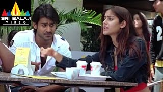 Munna Telugu Movie Part 9/14 | Prabhas, Ileana | Sri Balaji Video