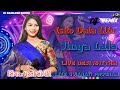 Isko Dala Life Jinga Lala ll Dharti Solanki || Live Ridham #garba #gujarati song🎹
