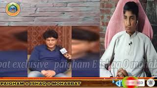 Khalil ur Rehman Talking About Allama Khadim Hussain Rizvi   Kya Gairat Mar Gei