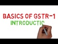 What Is GSTR 1 ? Short Introduction