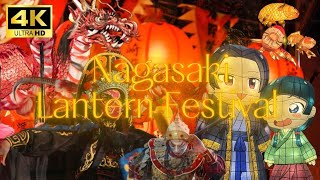 ここは外せない！お勧め会場散策　長崎ランタンフェスティバルの歩き方  消灯時間22時。限りある時間を上手に使ってランフェスを攻略