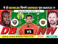 NW vs DB Dream11, NW vs DB Dream11 Prediction, NW vs DB 4th T10 Match Abu Dhabi T10 League