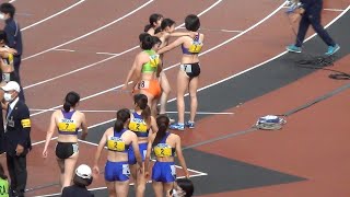 予選 女子リレー 4x400m 関東インカレ陸上2022