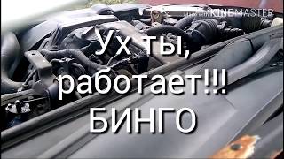 - СМЕЛЫЙ ЭСКПЕРИМЕНТ! - Ремонт форсунки за 0 рублей Kia Sorento 2003 г.в D4CB 2,5 дизель