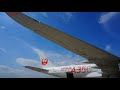 Customer Story of FileMaker and iPad : Japan Airlines