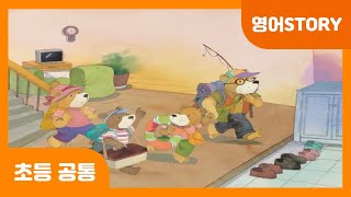 [초등 공통 | 영어] Let's Go on a Vacation | trip | camp | hike