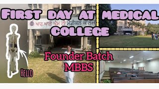 MBBS journey starts|| My first day at college🎓|| Rimt medical college