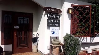 宇部市上宇部にある　喫茶　あい