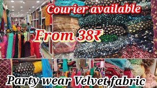 Sri Veeras creations Heavy Party wear, Chamiki work fabric at very low price