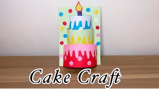 Cute Cake Craft | DIY | Paper Crafts | Teacher Craft Ideas | Birthday Decor Craft | How to make cake