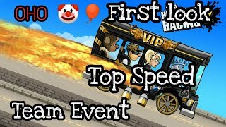 Hill Climb Racing 2 Top Speed OHO 🤡🎈 New Event hcr 2 First look