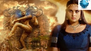 Nagabharanam Movie Theatrical Trailer | Kodi Ramakrishna | Telugu Cinemanagar