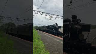 SL人吉 西牟田駅　6月10日