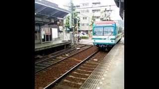 Eizan Electric Railway 叡山電車；修学院駅