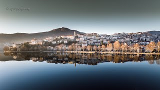 Καστοριά - Η Αρχόντισσα της Μακεδονίας.