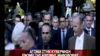 2.11.12-Αγωνία στην Κυβέρνηση ενόψει της ψηφοφορίας