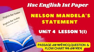 Nelson Mandela's Statement  || Three Speeches || Unit 4 Lesson 1 || HSC English 1st Paper