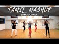 Tamil kuthu dance | Tamil Mashup 2 | 21 Dance Studio