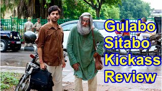 Gulabo Sitabo Full Movie Review by Muqbil Ahmar | Amitabh Bachchan | Ayushmann Khurrana | Trailer