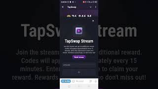 Tap swap Stream Code I Tap swap Daily Stream Code I #tapswap  #tapswapmining #tapswapcode