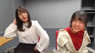 ２０２０年２月２１日（金）２じゃないよ！福士奈央ｖｓ白井友紀乃