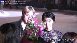 YUZU Happy 24Th Birthday