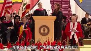 Bill Gates and Melinda 2014 Stanford University Speech with Chinese Subtitle 比尔 盖茨夫妇2014斯坦福大学毕业演讲