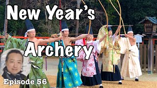 New Year’s Archery ( Kyudo ), Mushajinji at Kamigamo shrine in Kyoto