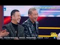 腾哥怎么开头自我介绍就垮了 晓彤这“老北京”味儿有点浓 花絮clip 王牌对王牌7