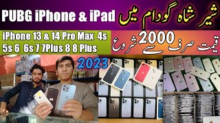 Sher Shah General Godam Karachi | imported used iphone and tablet at sher shah godam