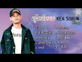 ដីខ្មែរ ជ្រើសរើសបទរ៉េប kea sokun non stop 2020 music hd