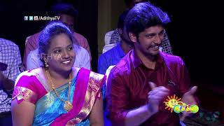 NAANGALUM HEROTHAN / 10 02 19 / CUT 01 | ADITHYA TV