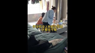 欢迎收看，39周小孕妇不上班的一天～#记录真实生活 #vlog日常 #孕期记录 #婚后生活