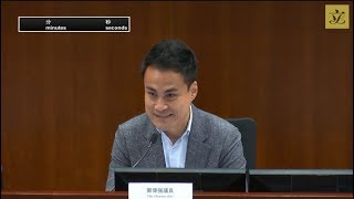 《2019年吸煙(公眾衞生)(修訂)條例草案》委員會會議 (2019/12/02)