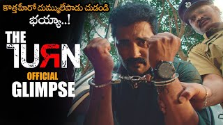 The Turn Telugu Movie Official Glimpse || Kriishna || 2021 Latest Telugu Trailers || NS