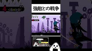 【パタポン】16年前のゲームにコウメ太夫?!【おにぎりゲーム】#Shorts