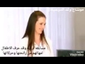 تعرف الاطفال بامهاتهم