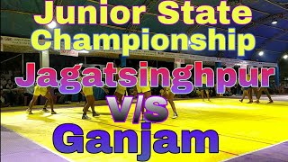 Jagatsinghpur Vs Ganjam |46th Junior State Kabaddi Championship |Kabaddi Punch|