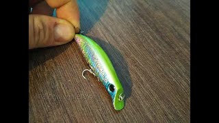 Копия - IMA Sasuke 75 Shad (от letoyo) - воблер на щуку подповерхностный с Алиэкспресс #lure